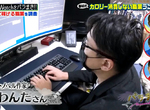 《輕小說作家平均年薪8000萬》榮登輕鬆爽賺職業第一名寶座 綜藝節目排行榜被作家吐翻了 《輕小說作家平均年薪8000萬》榮登輕鬆爽賺職業第一名寶座 綜藝節目排行榜被作家吐翻了