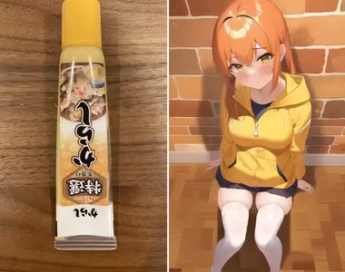 AI繪圖《讓電腦把調味料擬人化的結果》蜜大腿出現機率超高,感覺電腦抓人類性癖已經越來越會囉