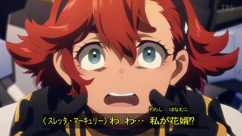 《風靈鋼彈缺貨問題》水星的魔女爆紅太誇張 模型店沒東西可賣只好賣起同名零食了？