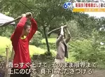 《推廣敲棍子的日本人》發明全新運動宣傳山林之美 史上第一屆全國大賽登場 《推廣敲棍子的日本人》發明全新運動宣傳山林之美 史上第一屆全國大賽登場