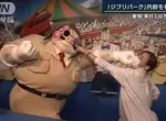 11月1日開幕《吉卜力公園》媒體展示會率先公開青春之丘、DONDOKO之森、吉卜力大倉庫內園區的模樣 11月1日開幕《吉卜力公園》媒體展示會率先公開青春之丘、DONDOKO之森、吉卜力大倉庫內園區的模樣