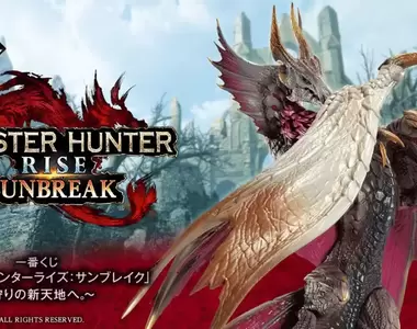 狩獵新天地《魔物獵人 崛起:破曉 一番賞》這次A賞B賞以及最後賞的「爵銀龍」你喜歡哪一隻呢?