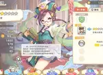 【試玩】又大又白又好玩的戰棋遊戲《傳奇四葉草 ~Legend Clover~》九天玄女唯一指定老公is Me!平凡村民的我必將成為蓋世英雄 【試玩】又大又白又好玩的戰棋遊戲《傳奇四葉草 ~Legend Clover~》九天玄女唯一指定老公is Me!平凡村民的我必將成為蓋世英雄