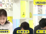 《學電視鞠躬的日本小孩》節目主持人決定今天不鞠躬 父母呼籲不要剝奪小孩的樂趣 《學電視鞠躬的日本小孩》節目主持人決定今天不鞠躬 父母呼籲不要剝奪小孩的樂趣