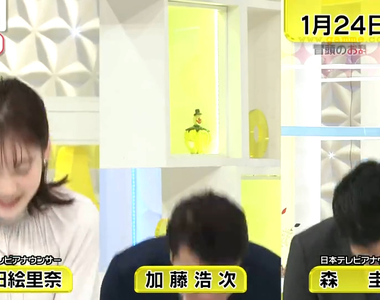 《學電視鞠躬的日本小孩》節目主持人決定今天不鞠躬 父母呼籲不要剝奪小孩的樂趣