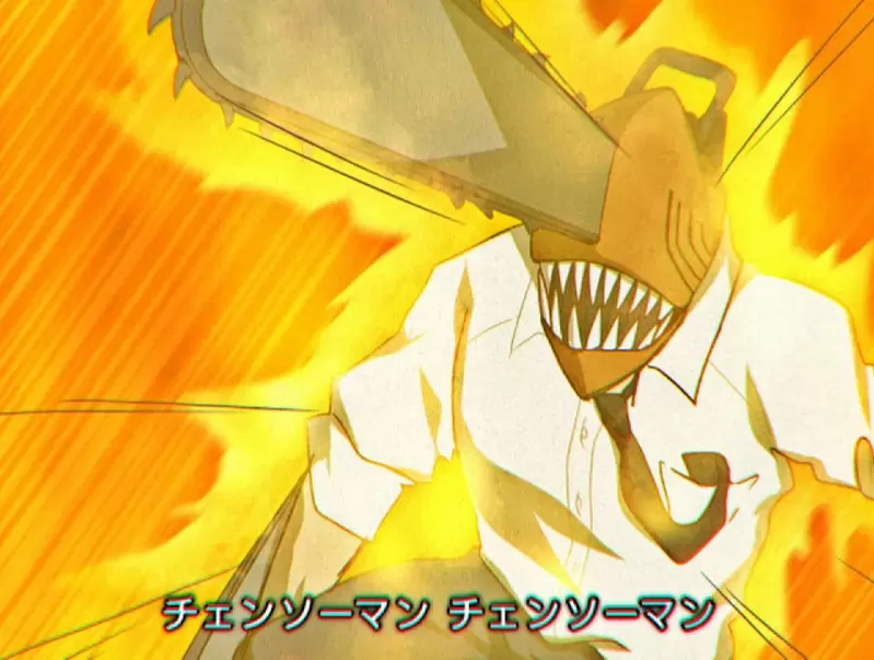 《2005年版的鏈鋸人動畫》林原惠配真紀真、歌詞唱出標題 你覺得還會有什麼特徵呢？