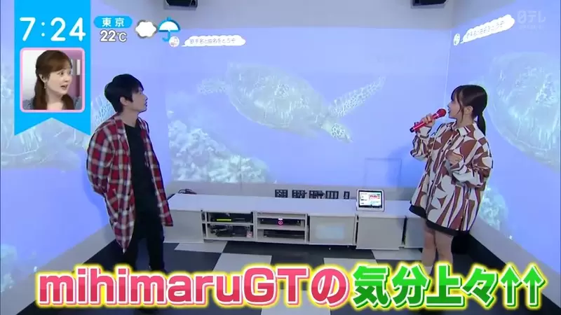 《日本年輕人的卡拉OK新常識》包廂科技大進化 上世代的JPOP重新流行卻只唱副歌