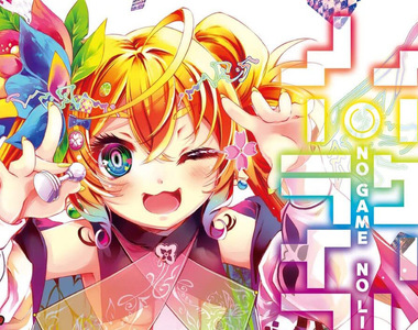 《輕小說作家榎宮祐吐槽考題》請試想本文作者的心情?當然是想著截稿日期快到了