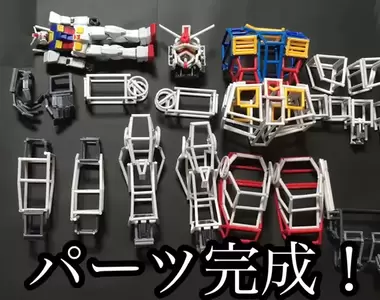 用零件框架製作的《RX78-2 初代鋼彈》1/48比例 造型不但精良而且通風也良好XD