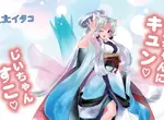《老人安養院萌廣告》網友懷疑這種廣告真的有用嗎?再等20年或許就會滿街都是了 《老人安養院萌廣告》網友懷疑這種廣告真的有用嗎?再等20年或許就會滿街都是了