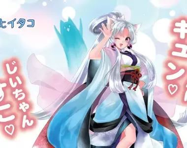 《老人安養院萌廣告》網友懷疑這種廣告真的有用嗎？再等20年或許就會滿街都是了