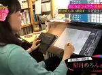 《媽媽是18禁漫畫家》一直努力隱瞞工作卻意外自爆 兒子知道真相之後的反應是…… 《媽媽是18禁漫畫家》一直努力隱瞞工作卻意外自爆 兒子知道真相之後的反應是……