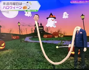 《日本天氣預報員化身長頸妖怪》萬聖節COSPLAY超逼真 轉台過來肯定會被嚇壞了
