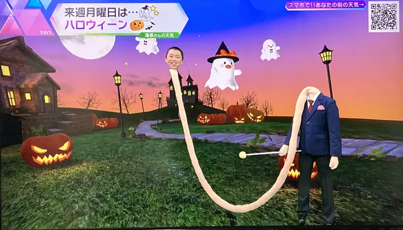 《日本天氣預報員化身長頸妖怪》萬聖節COSPLAY超逼真 轉台過來肯定會被嚇壞了