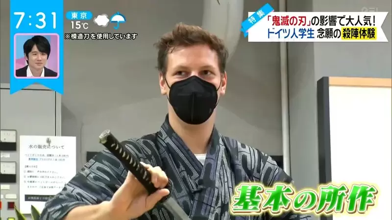 《外國人瘋殺陣教室》鬼滅之刃帶起日本刀熱潮？觀光客搶著當一天的日本武士