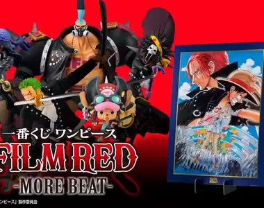 《航海王劇場版:紅髮歌姬一番賞》Part2「FILM RED -MORE BEAT-」