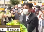 《日本節儉市長炎上中》辦公室的桌子椅子全賣掉 堅持用私人物品辦公挨批省錢省過頭