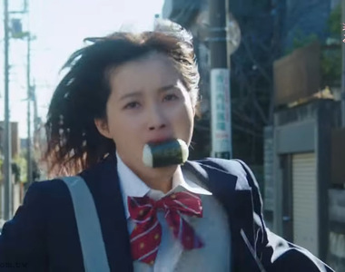《遲到的飯糰少女》為什麼日本人越來越不吃白米?都要怪少女早上只會含吐司