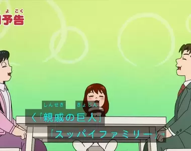 《哆啦A夢道具「動畫箱」》惡搞進擊的巨人、間諜家家酒 光是下集預告就讓網友笑翻了