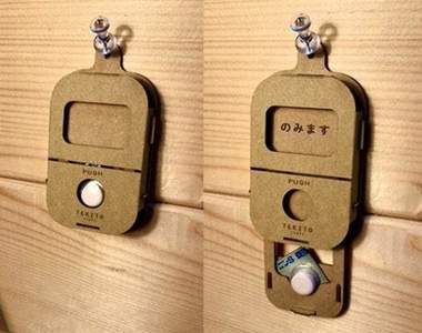 手工DIY《每日必做事項紙板》功課或補充維他命每天就靠它來提醒自己