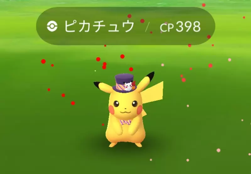 《資深Pokémon GO玩家崩潰》一輩子抓了上萬隻皮卡丘 萬聖節活動害他抓到索羅亞悲劇了 《資深Pokémon GO玩家崩潰》一輩子抓了上萬隻皮卡丘 萬聖節活動害他抓到索羅亞悲劇了