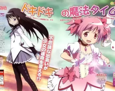 《魔法少女小圓詐欺文的元兇》當年他寫的報導騙了很多人 網友直呼終於找到QB的幫手