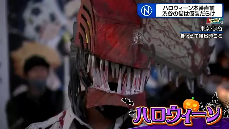 《萬聖節喪屍聯誼》單身男女協力打喪屍 在尖叫聲中感情升溫改善少子化 《萬聖節喪屍聯誼》單身男女協力打喪屍 在尖叫聲中感情升溫改善少子化