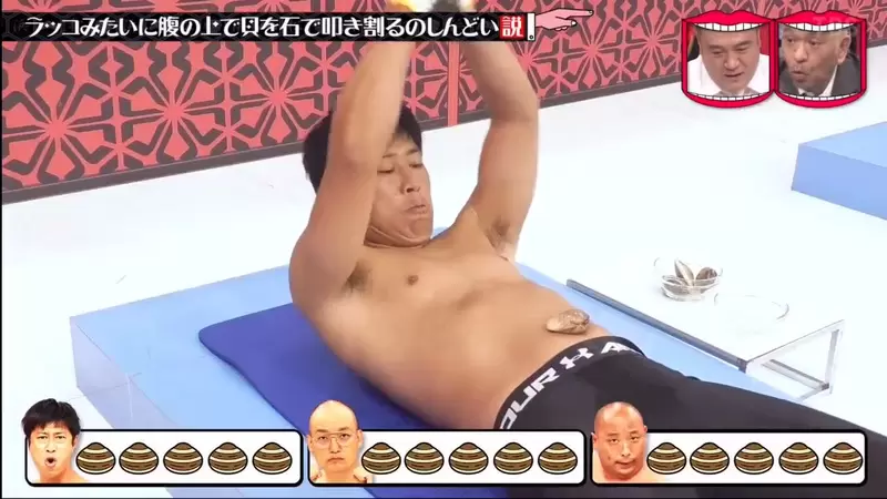 《模仿海獺敲蛤蜊大賽》人類學著做會不會很痛?震撼的結果讓參賽者傻眼了…… 《模仿海獺敲蛤蜊大賽》人類學著做會不會很痛?震撼的結果讓參賽者傻眼了……
