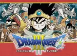 網友票選《勇者鬥惡龍原野BGM排行榜》最受大家喜歡的就是DQ3的神曲「冒險之旅」 網友票選《勇者鬥惡龍原野BGM排行榜》最受大家喜歡的就是DQ3的神曲「冒險之旅」