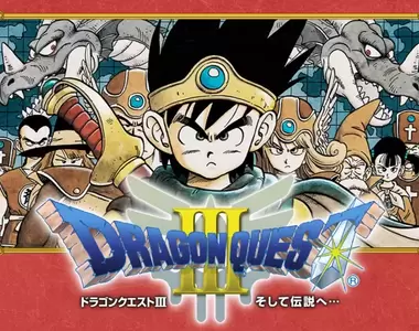 網友票選《勇者鬥惡龍原野BGM排行榜》最受大家喜歡的就是DQ3的神曲「冒險之旅」