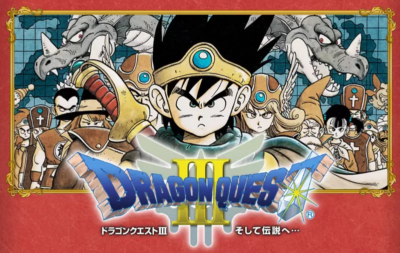 網友票選《勇者鬥惡龍原野BGM排行榜》最受大家喜歡的就是DQ3的神曲「冒險之旅」 網友票選《勇者鬥惡龍原野BGM排行榜》最受大家喜歡的就是DQ3的神曲「冒險之旅」