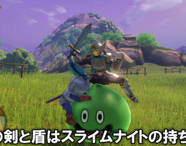 網友票選《DQ最有人氣的史萊姆怪物》2022年人氣排行榜TOP 14