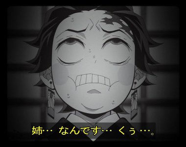 《鬼滅之刃遊郭篇爭議的一幕》這條鐵軌怎麼看都很奇怪?日本網友爭相提出合理的解釋