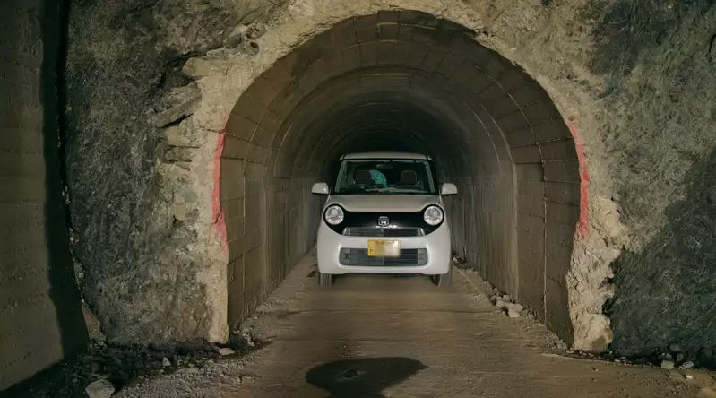 《日本詭異道路探秘》隧道中竟然藏著更小的隧道?考驗你的駕駛技術與膽量 《日本詭異道路探秘》隧道中竟然藏著更小的隧道?考驗你的駕駛技術與膽量