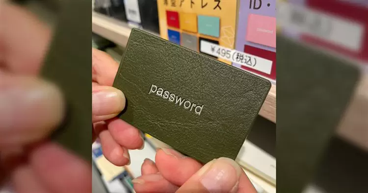 《密碼管理筆記本》感覺中老年都需要一本的實用文具XD 《密碼管理筆記本》感覺中老年都需要一本的實用文具XD