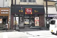 《京都３大經濟實惠觀光地》誰說京都景點都很貴？吃碗牛丼也能充分體驗京都風情
