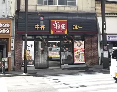 《京都３大經濟實惠觀光地》誰說京都景點都很貴？吃碗牛丼也能充分體驗京都風情