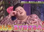 《日本運動會最受歡迎的項目》松子以前最不喜歡的就是疊羅漢,每次都在最下層當墊底= = 《日本運動會最受歡迎的項目》松子以前最不喜歡的就是疊羅漢,每次都在最下層當墊底= =