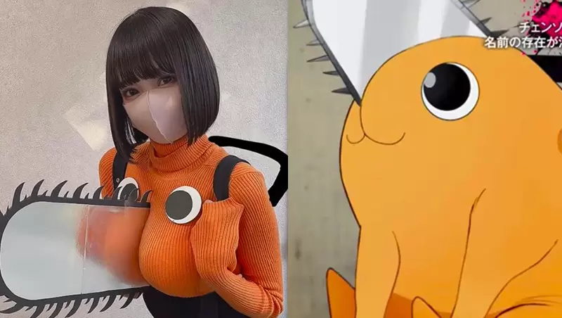 Cosplay《鏈鋸人》電鋸惡魔 「波奇塔」該用哪裡夾電鋸好呢？這麼U質的pochita不萌嗎❤