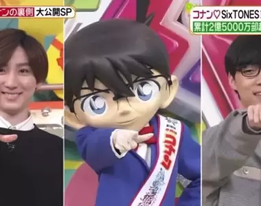 《青山剛昌論無聊的漫畫》難讀其實就跟無聊沒兩樣?這句話會讓你想到哪部作品?