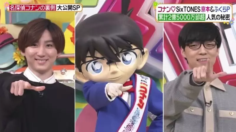 《青山剛昌論無聊的漫畫》難讀其實就跟無聊沒兩樣?這句話會讓你想到哪部作品? 《青山剛昌論無聊的漫畫》難讀其實就跟無聊沒兩樣?這句話會讓你想到哪部作品?