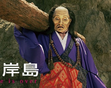 《診所被留1星評價的原因》竟然在書架上放彼岸島 醫生挨批肯定討厭小孩子