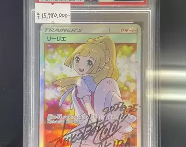 《寶可夢簽名卡炎上事件》疑似中國網友騙簽名轉賣1600萬 繪師直呼對人失去信任了