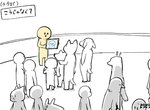 《上網分享作品的感覺》以為大家都是特地來看你?其實大多只是路過瞥一眼罷了 《上網分享作品的感覺》以為大家都是特地來看你?其實大多只是路過瞥一眼罷了