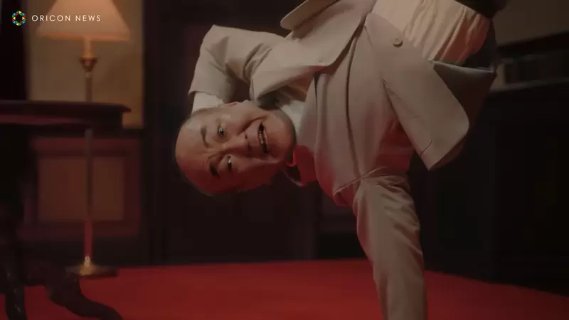 溫水洋一拍攝《都城市宣傳廣告》那精湛的舞技呈現怎麼回事?這是58歲的人該有的靈活動作嗎? 溫水洋一拍攝《都城市宣傳廣告》那精湛的舞技呈現怎麼回事?這是58歲的人該有的靈活動作嗎?