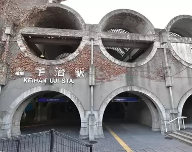 網友分享《京阪宇治站》這裡可能是最像遊戲地圖的一個車站