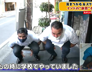 《印度人表達歉意的姿勢》拉耳朵深蹲請求對方原諒 可以視為印度版的土下座？