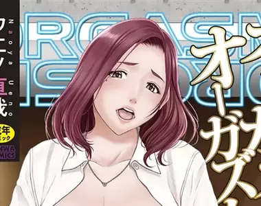 《18禁漫畫家ウエノ直哉去世》生前發文凸顯健康狀況亮紅燈 自由工作者該怎麼顧健康？