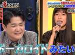 《毒舌藝人Nobu炎上》批評島谷瞳唱歌像VOCALOID沒感情 一口氣得罪兩邊粉絲 《毒舌藝人Nobu炎上》批評島谷瞳唱歌像VOCALOID沒感情 一口氣得罪兩邊粉絲