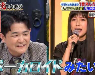 《毒舌藝人Nobu炎上》批評島谷瞳唱歌像VOCALOID沒感情 一口氣得罪兩邊粉絲